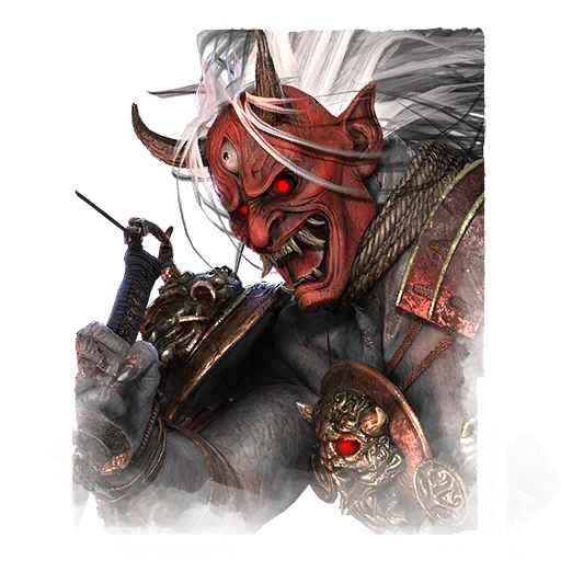 The Oni